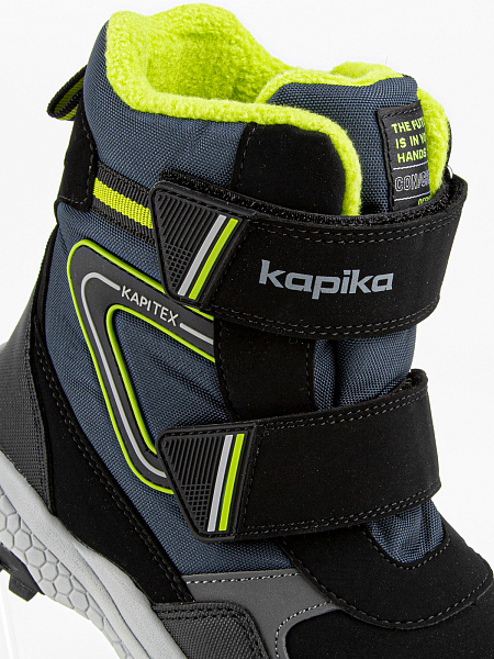 43530-2 Ботинки Капика зимние для Мальчика — изображение 3