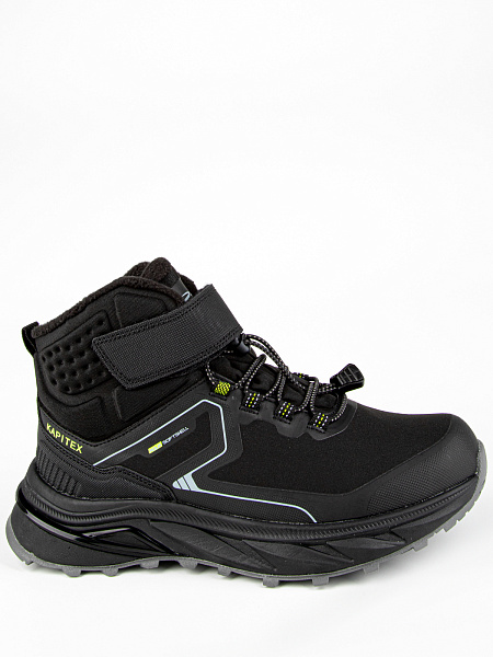 44313с-1 Ботинки Капика зимние для Мальчика