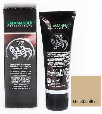 88113/213 Salamander PROF Крем д/кожи Wetter Schutz Светло-Бежевый