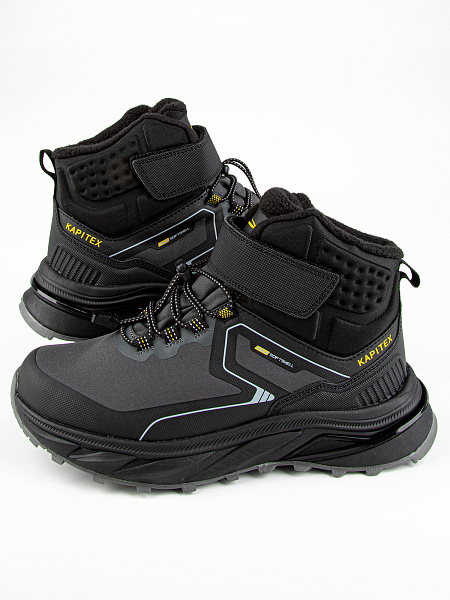 44313с-2 Ботинки Капика для Мальчика — изображение 4