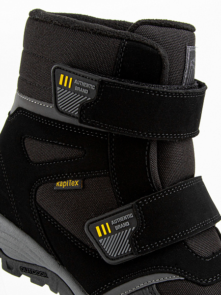 44248-1 Ботинки Капика зимние для Мальчика — изображение 3